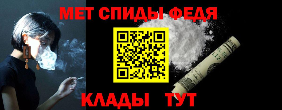  Cocaine Тейково