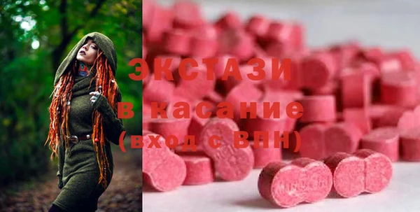бошки Алексеевка