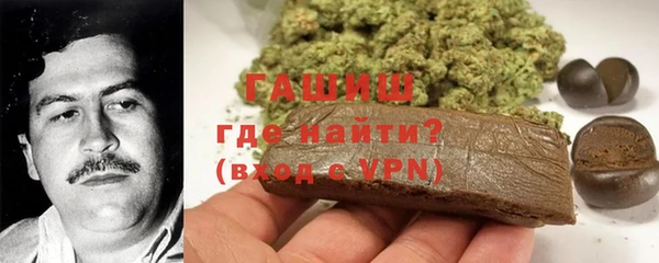 spice Осташков