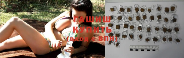 бошки Алексеевка