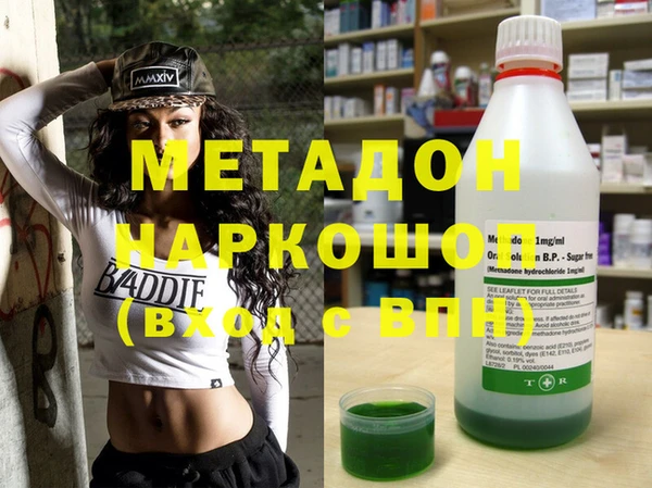 бошки Алексеевка