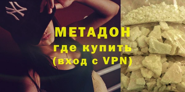 бошки Алексеевка