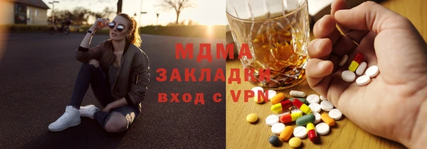 ешки Алзамай