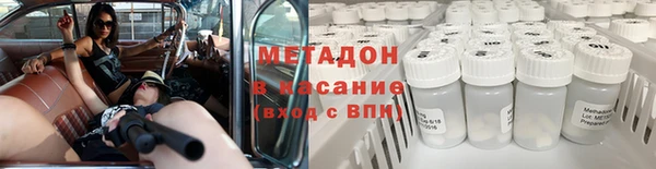 бошки Алексеевка