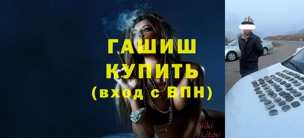 ешки Алзамай
