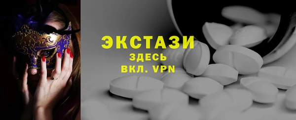 ешки Алзамай