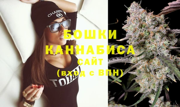 бошки Алексеевка