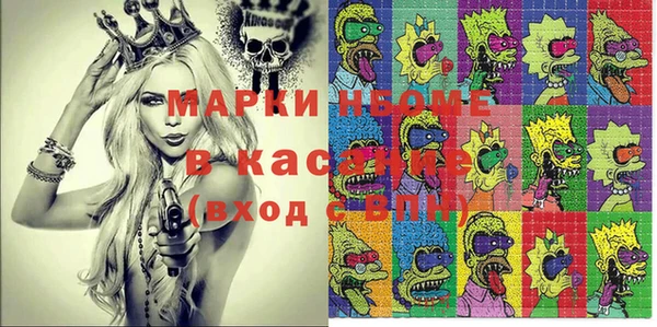 бошки Алексеевка