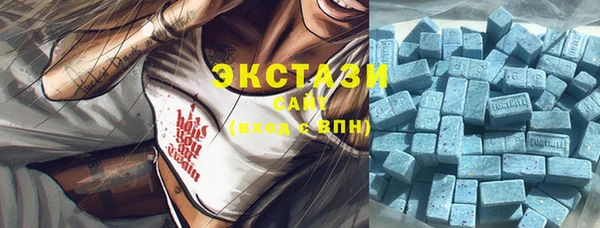 ешки Алзамай