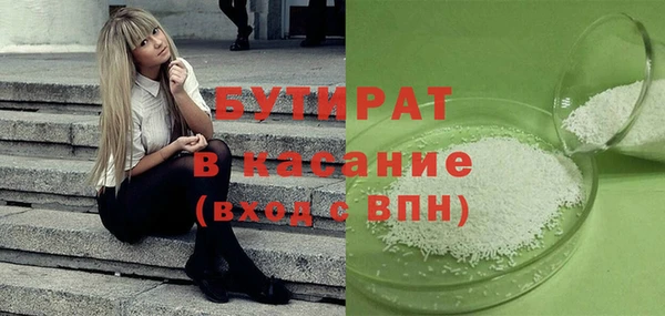 бошки Алексеевка
