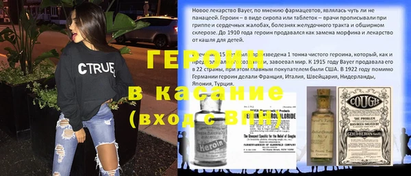 метадон Остров