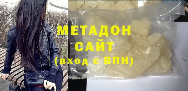 эйфоретик Алексин