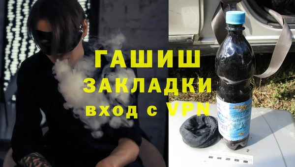 ешки Алзамай