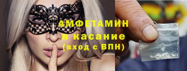 ешки Алзамай