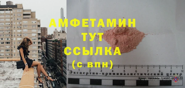 бошки Алексеевка