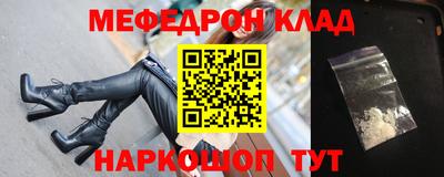 бутик Новокубанск