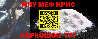 бутик Новокубанск