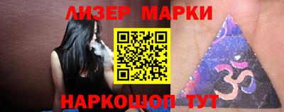 прущий лед Новодвинск