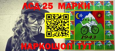 прущий лед Новодвинск