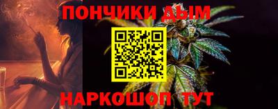 прущий лед Новодвинск