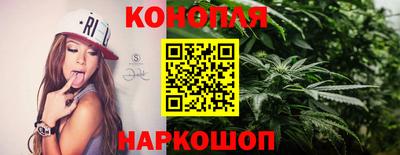 прущий лед Новодвинск