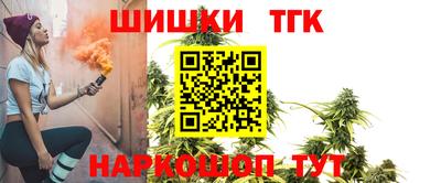 прущий лед Новодвинск