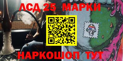 прущий лед Новодвинск