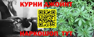 бутик Новокубанск