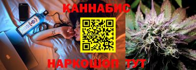 прущий лед Новодвинск