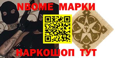 прущий лед Новодвинск