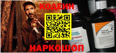 каннабис Новозыбков