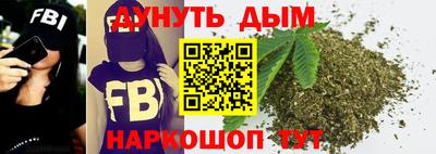 бутик Новокубанск