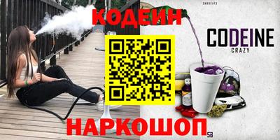 прущий лед Новодвинск