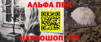 прущий лед Новодвинск