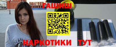 бутик Новокубанск