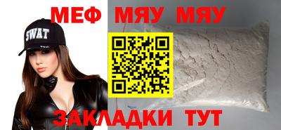 бутик Новокубанск