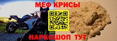 каннабис Новозыбков