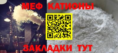 прущий лед Новодвинск