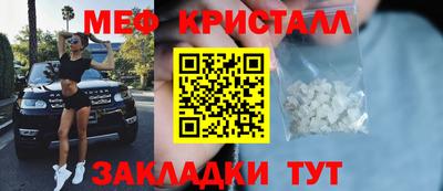 прущий лед Новодвинск