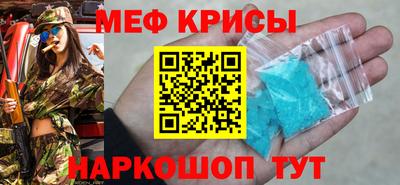 прущий лед Новодвинск
