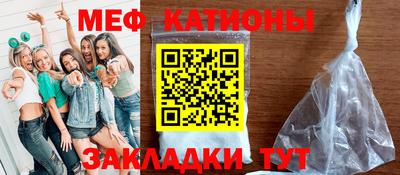 прущий лед Новодвинск