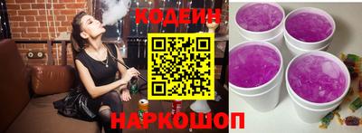прущий лед Новодвинск