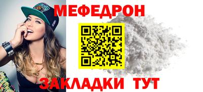 прущий лед Новодвинск