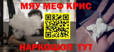 прущий лед Новодвинск