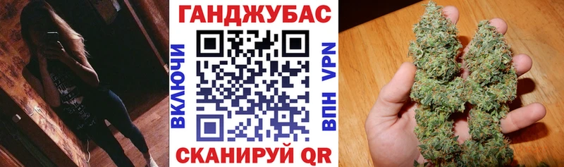 МАРИХУАНА ГИДРОПОН наркота Тейково